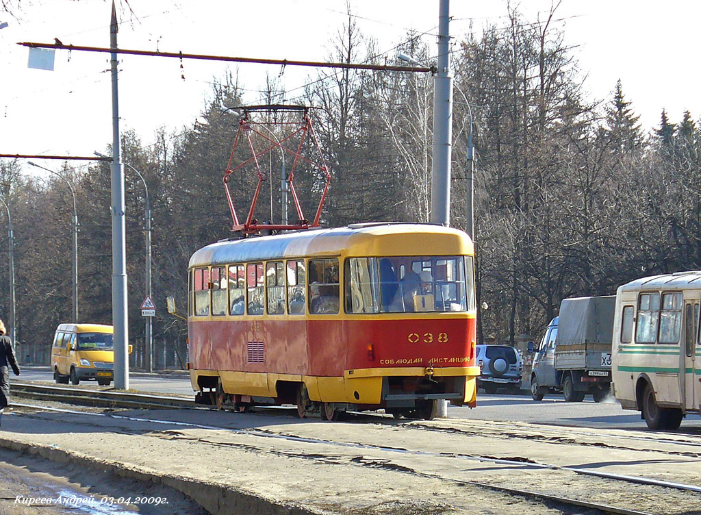 038 038