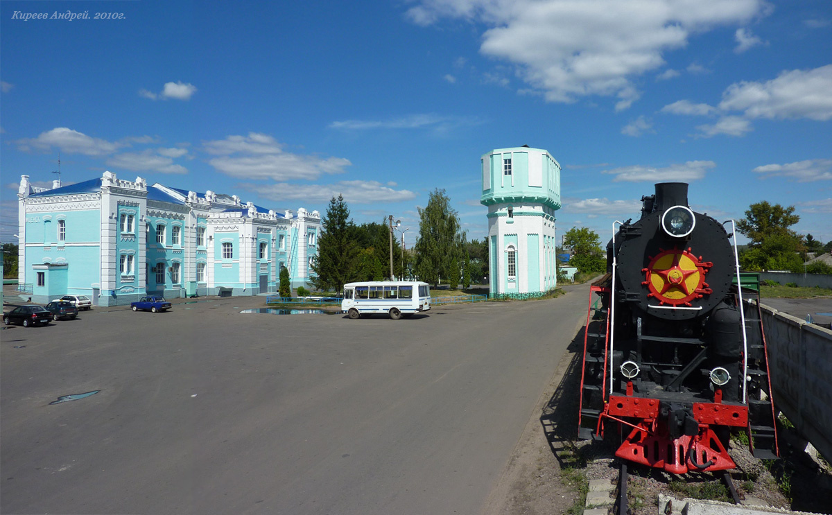 Остановки: павильоны, таблички и т.д. (Мценск) Остановки: павильоны, таблички и т.д. (Мценск)