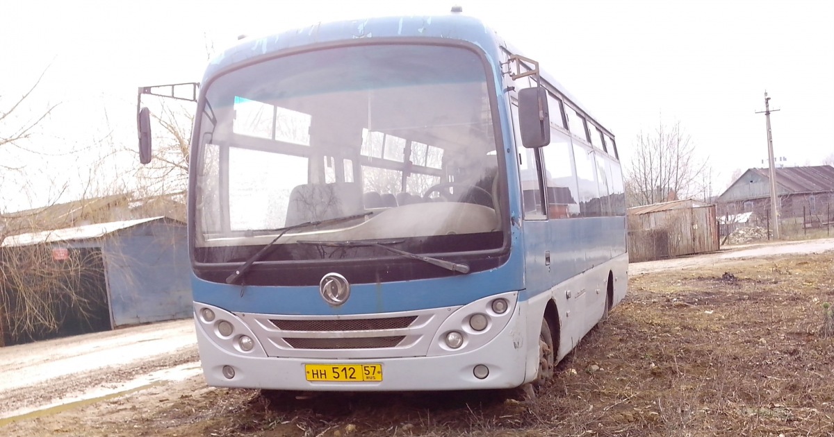 НН 512 57 НН 512 57