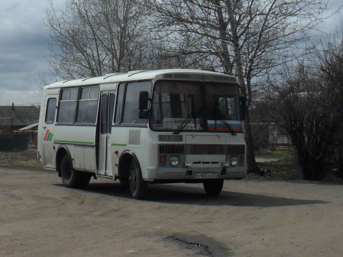 У 902 ОН 57 У 902 ОН 57