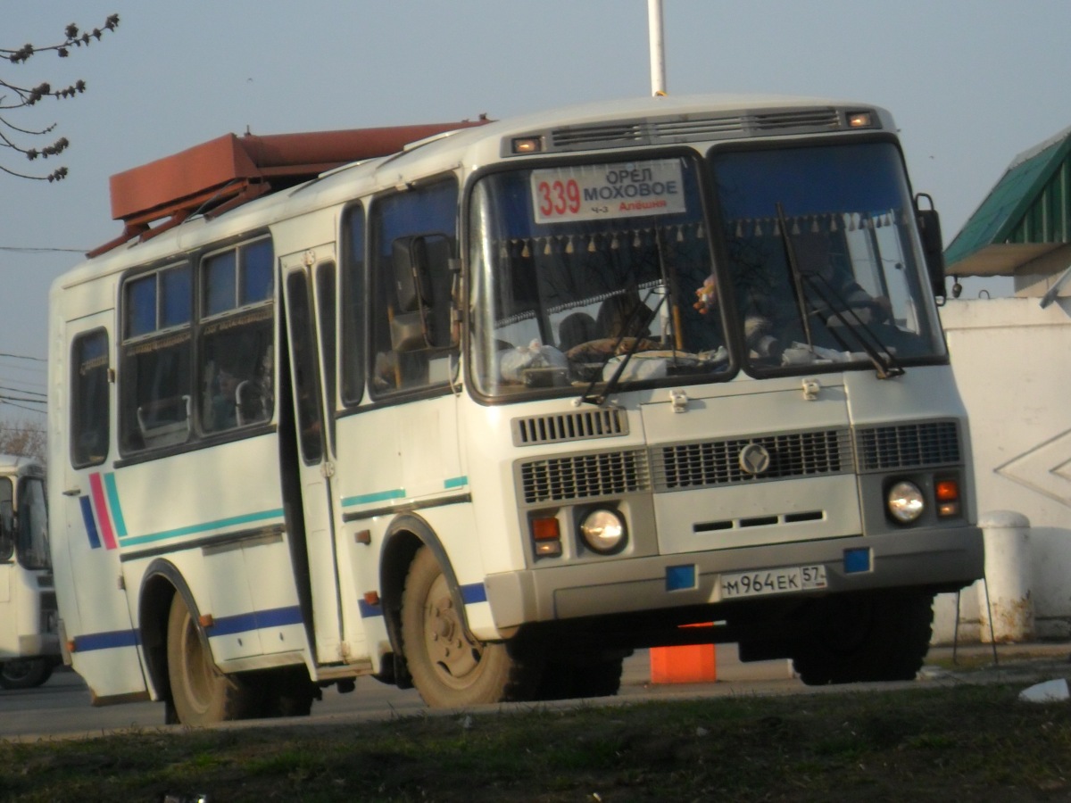  964  57