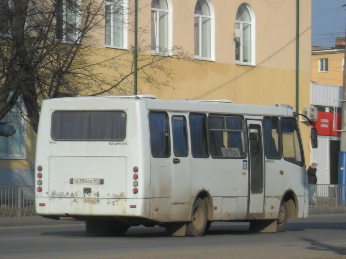  394  57