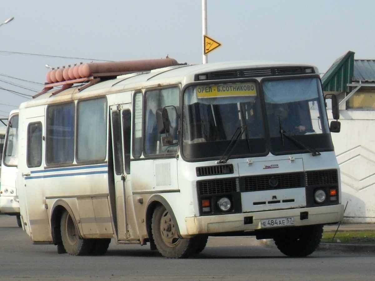  484  57
