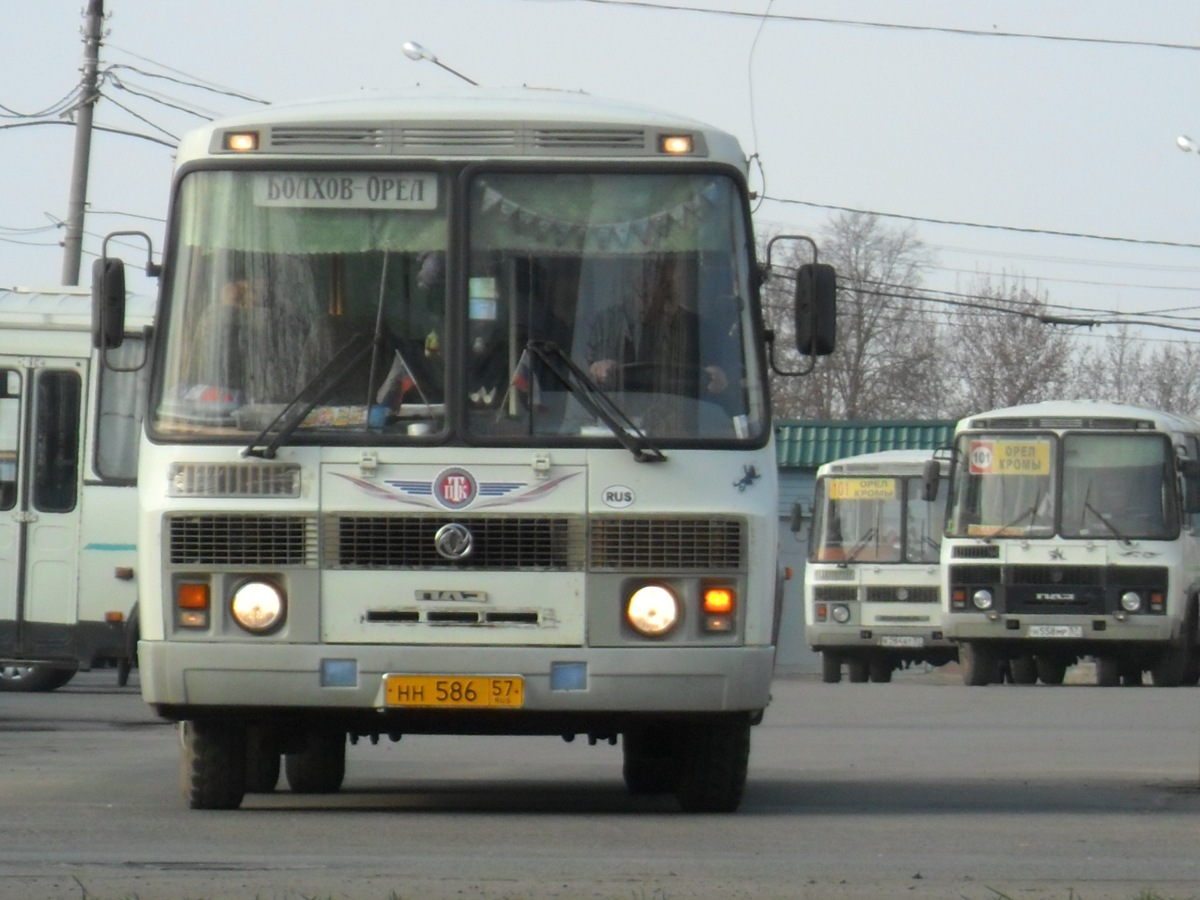  586 57