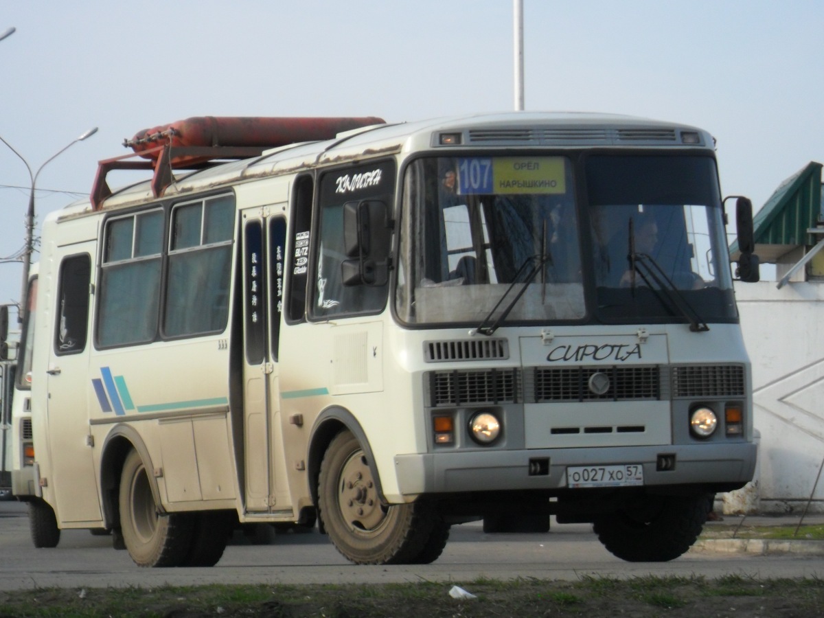 О 027 ХО 57 О 027 ХО 57