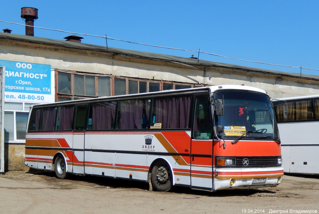 В 479 ХУ 57 В 479 ХУ 57