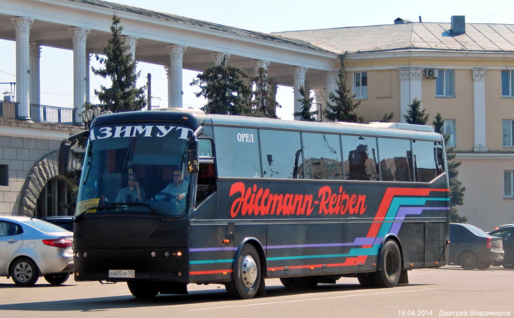 Н 605 ОК 57 Н 605 ОК 57