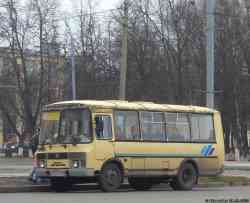 254 