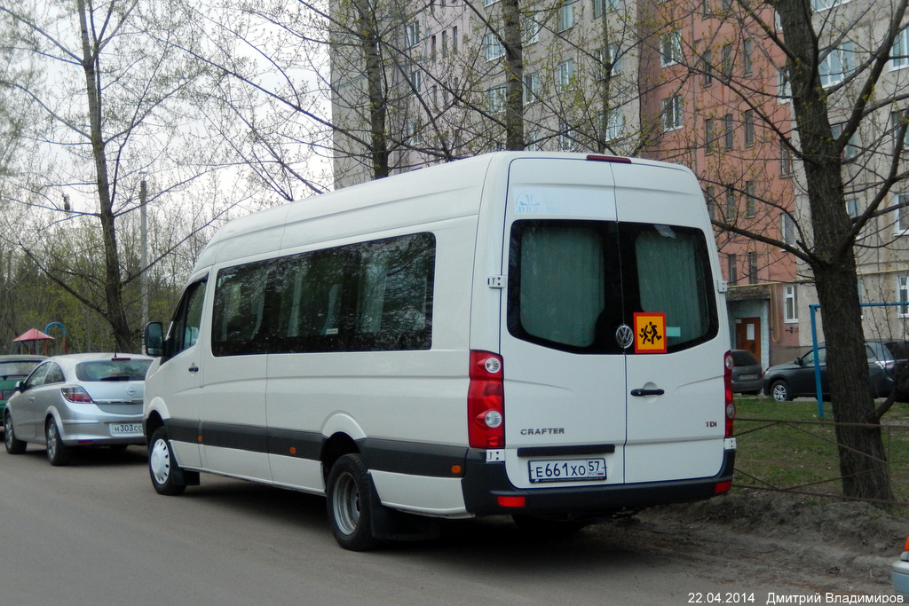 Е 661 ХО 57 Е 661 ХО 57