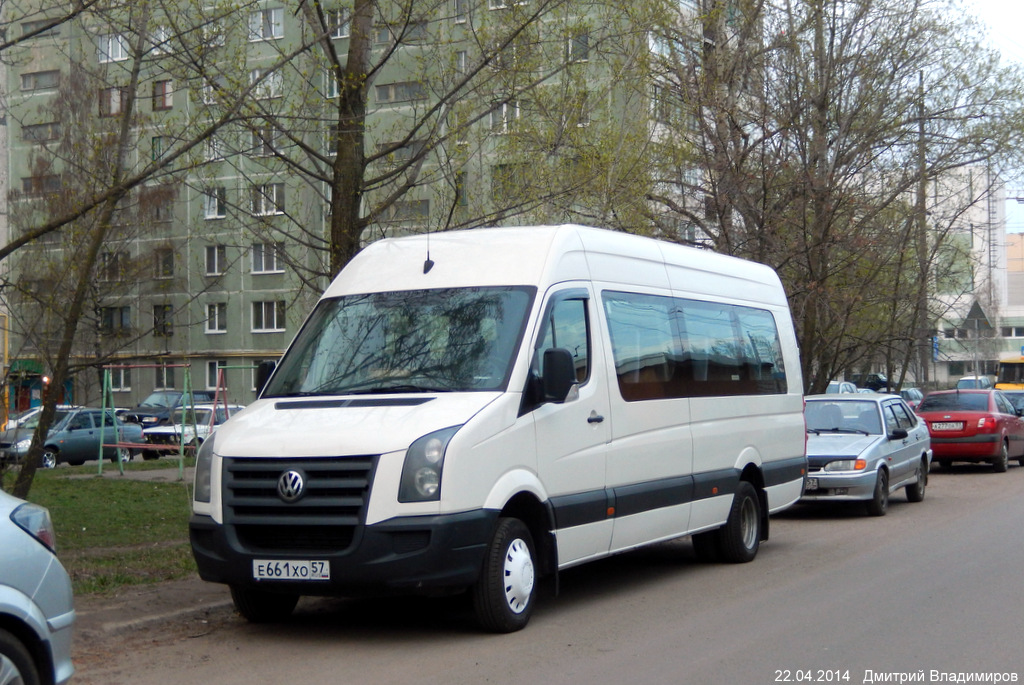 Е 661 ХО 57 Е 661 ХО 57