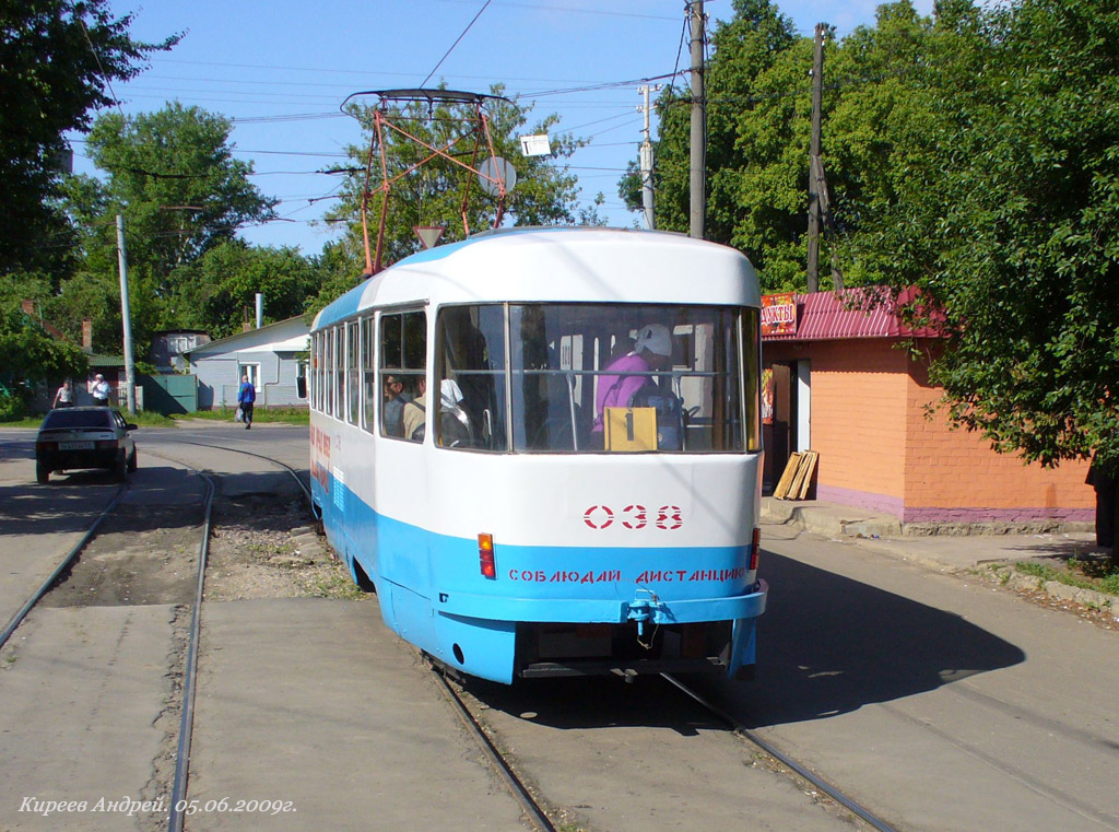 038 038
