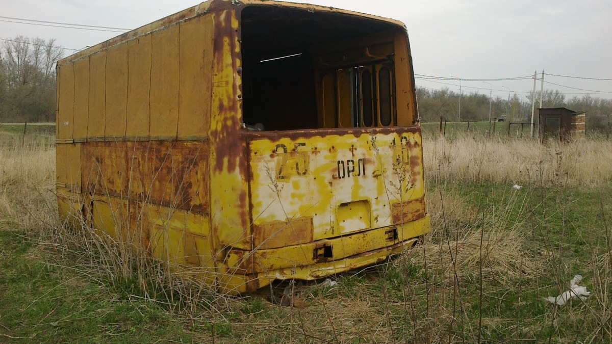 2518 ОРЛ, Сараи, бытовки из кузовов, утиль (Орёл) 2518 ОРЛ, Сараи, бытовки из кузовов, утиль (Орёл)