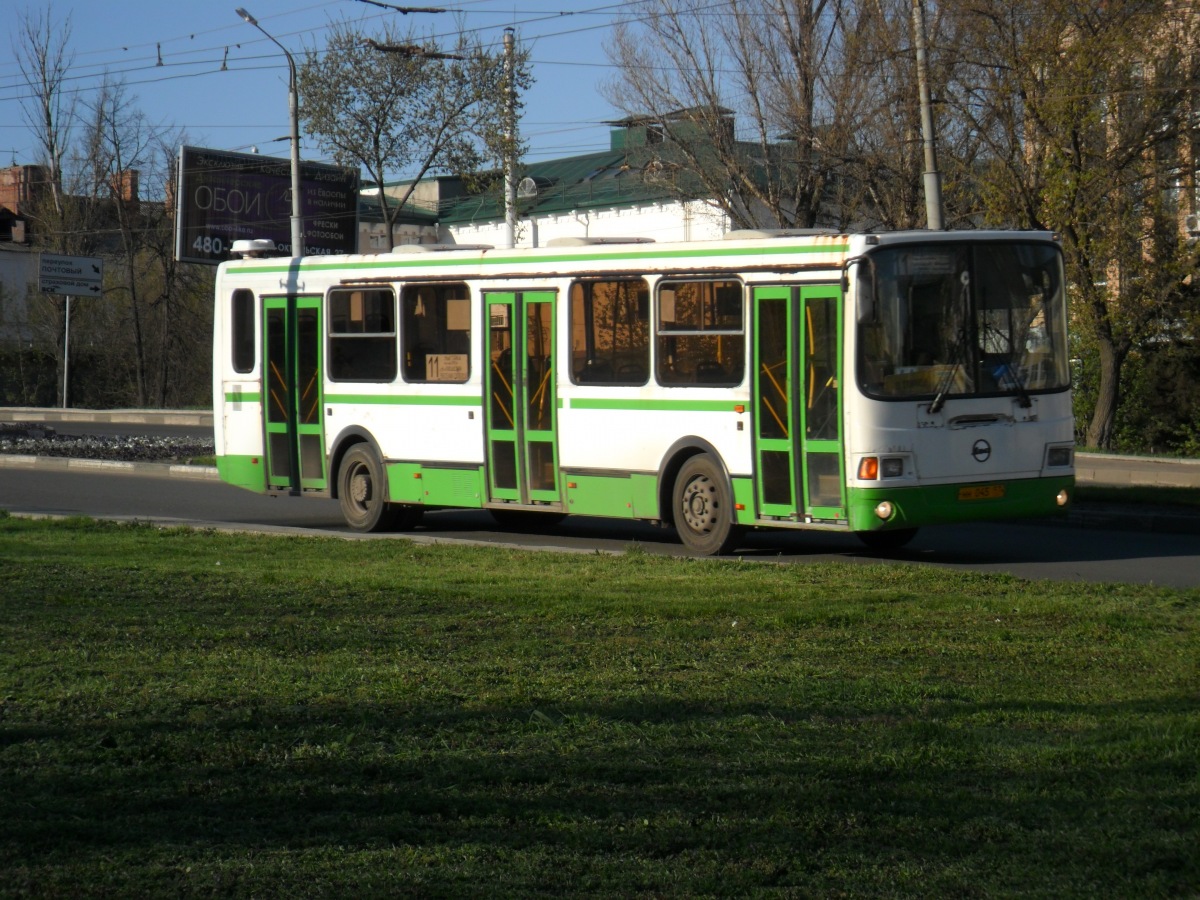  045 57