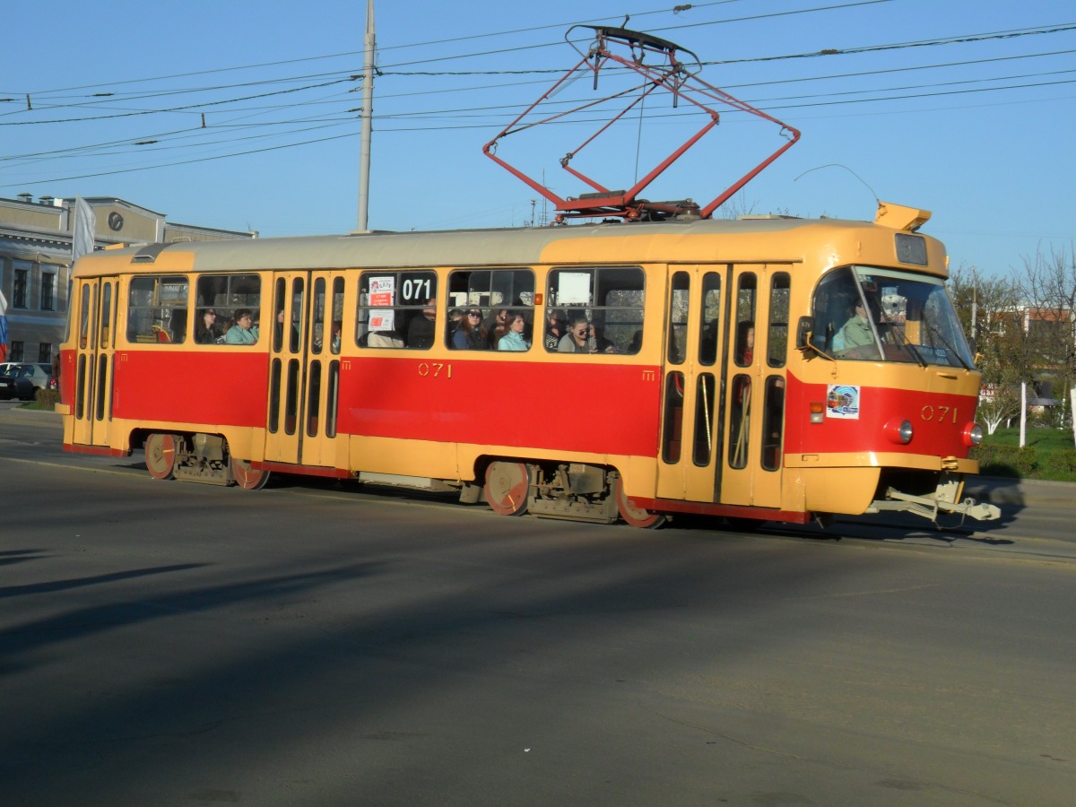 071