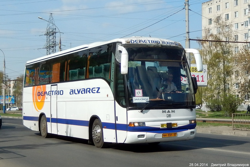 ММ 391 57 ММ 391 57