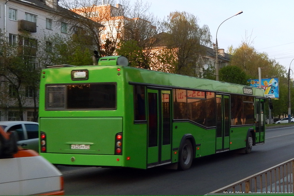 А 525 РК 57 А 525 РК 57