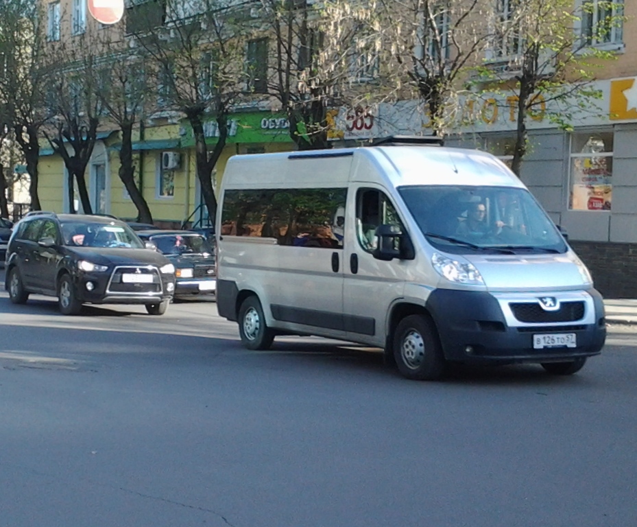 В 126 ТО 57 В 126 ТО 57