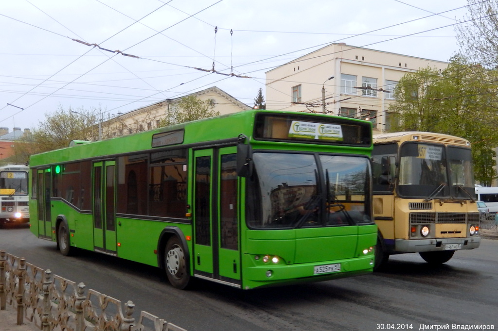 А 525 РК 57 А 525 РК 57