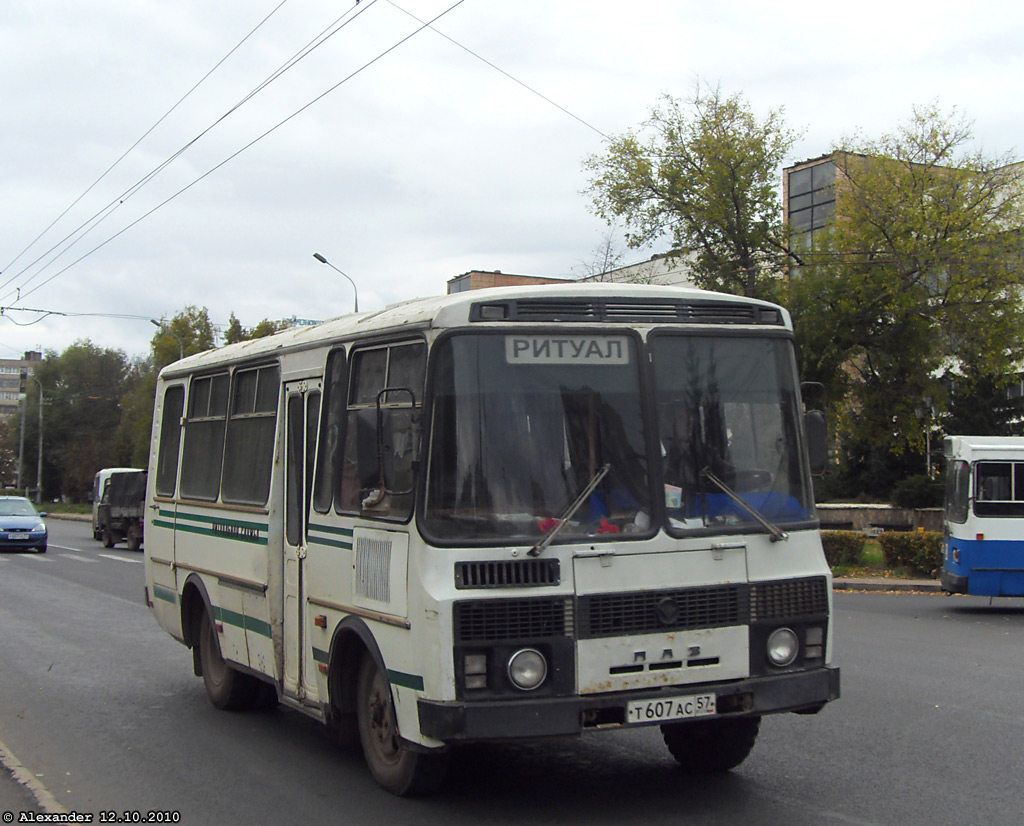 Т 607 АС 57 Т 607 АС 57