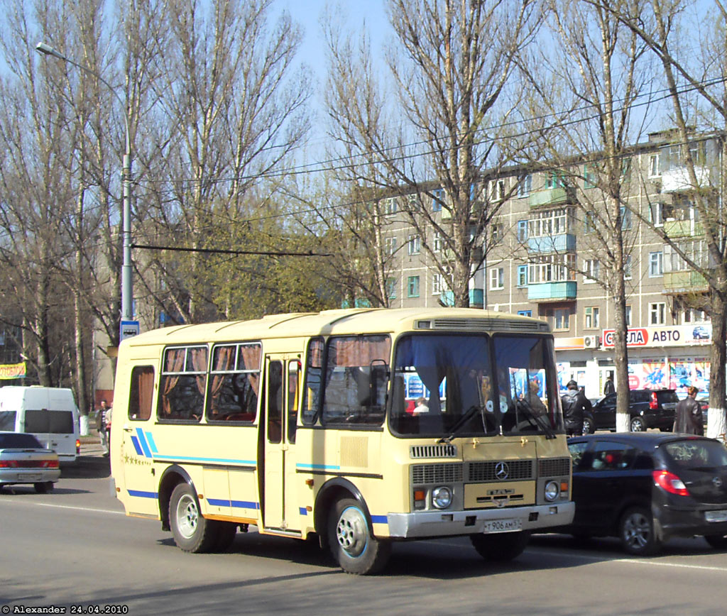  906  57
