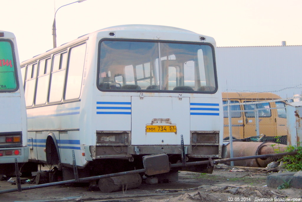  734 57