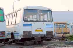 280 