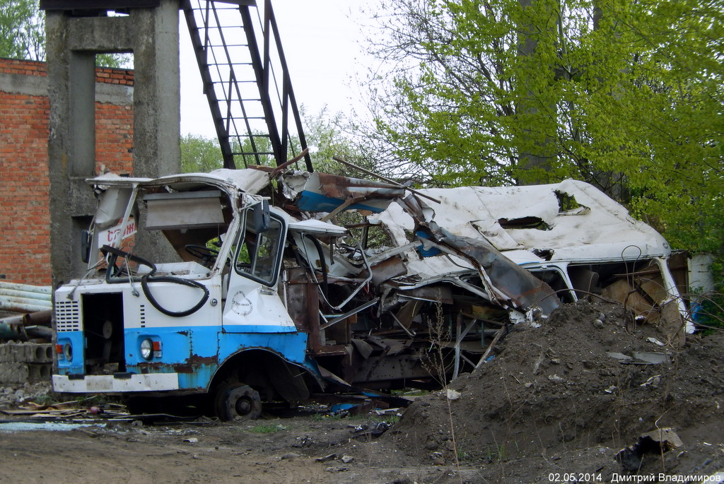 Р 856 РЕ 57 Р 856 РЕ 57