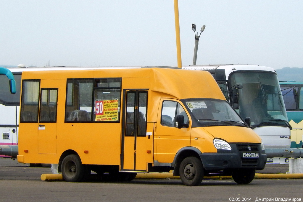 Н 395 РА 57 Н 395 РА 57
