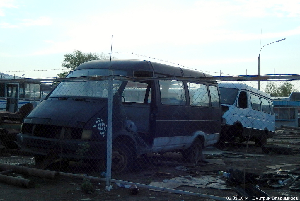 КК 545 57, КК 305 57 КК 545 57, КК 305 57