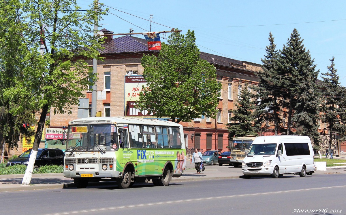 М 464 ХХ 57, НН 442 57 М 464 ХХ 57, НН 442 57