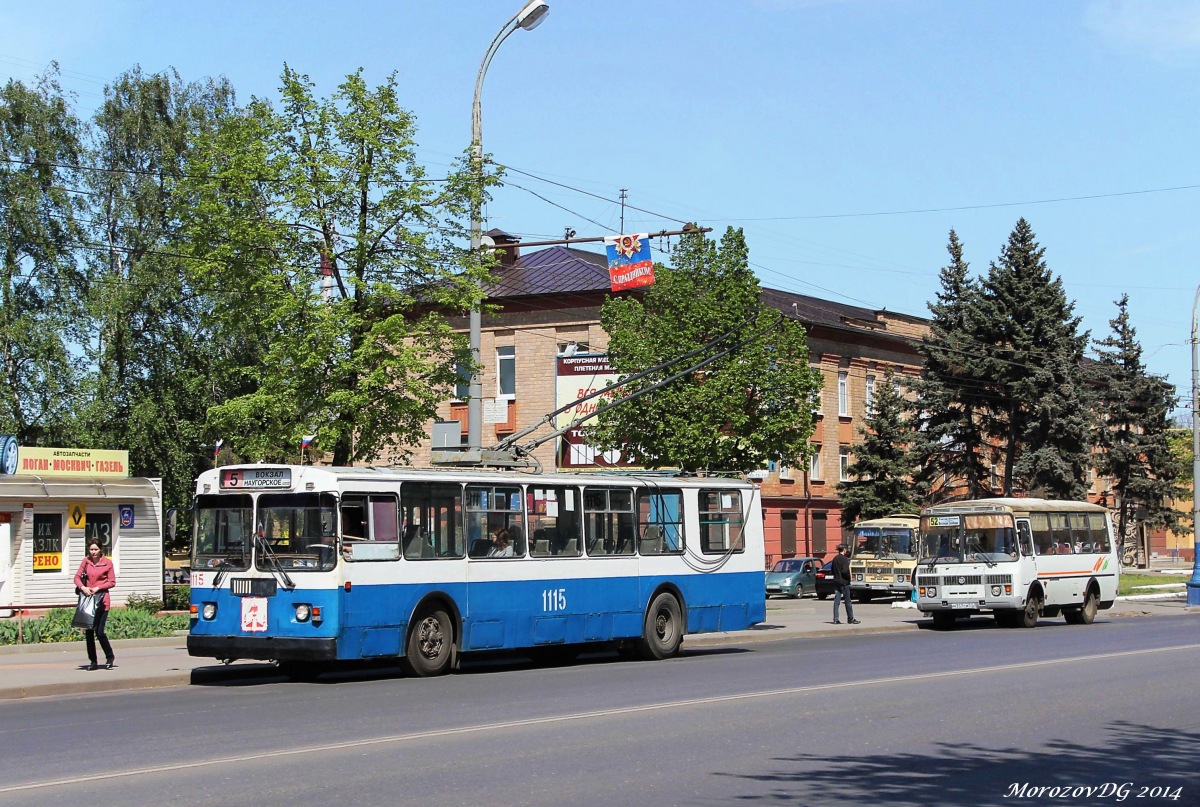 1115, М 357 СМ 57 1115, М 357 СМ 57