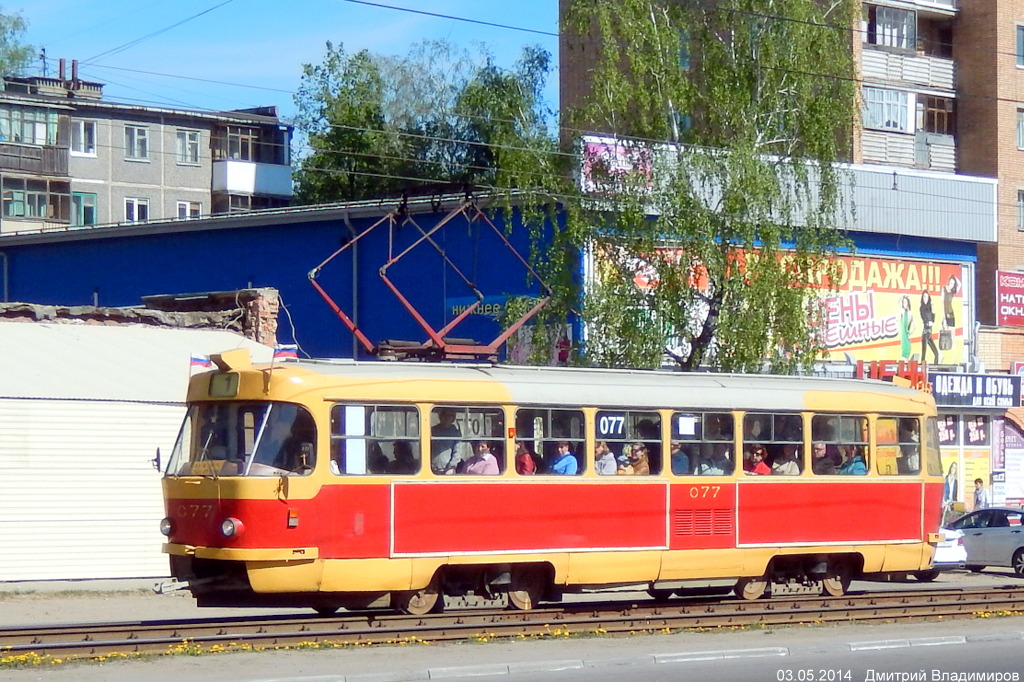077 077