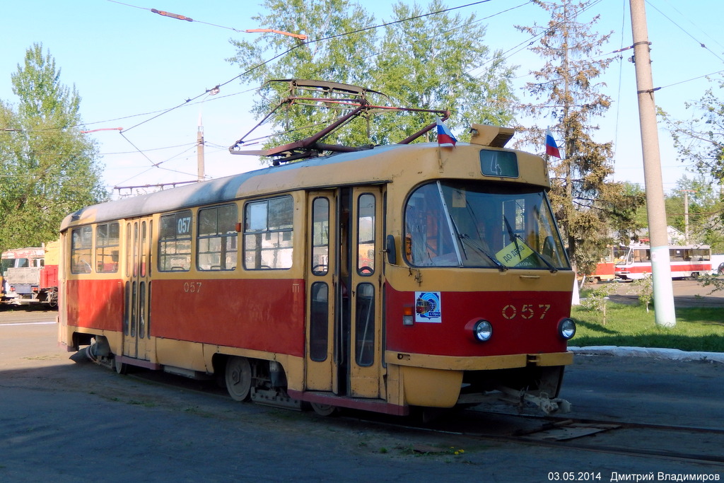 057