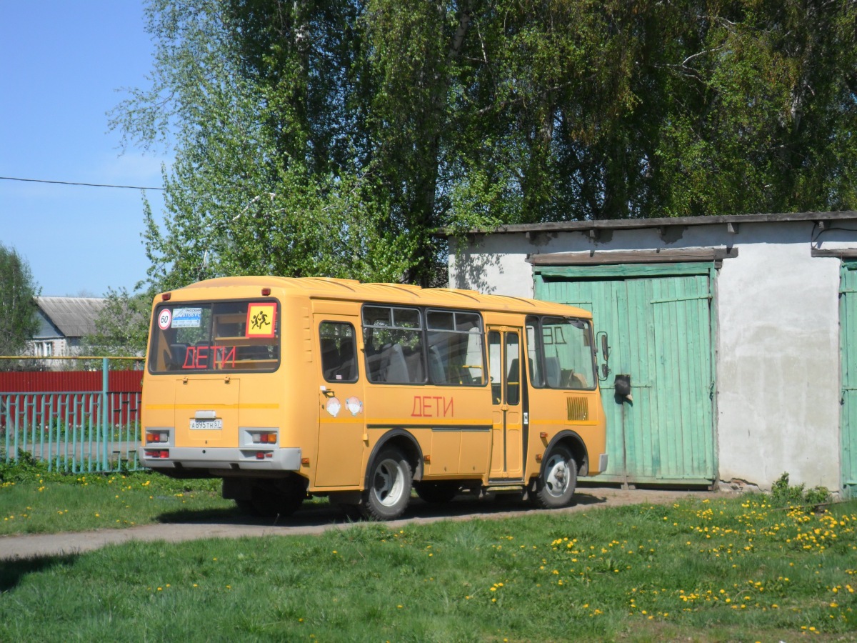  895  57