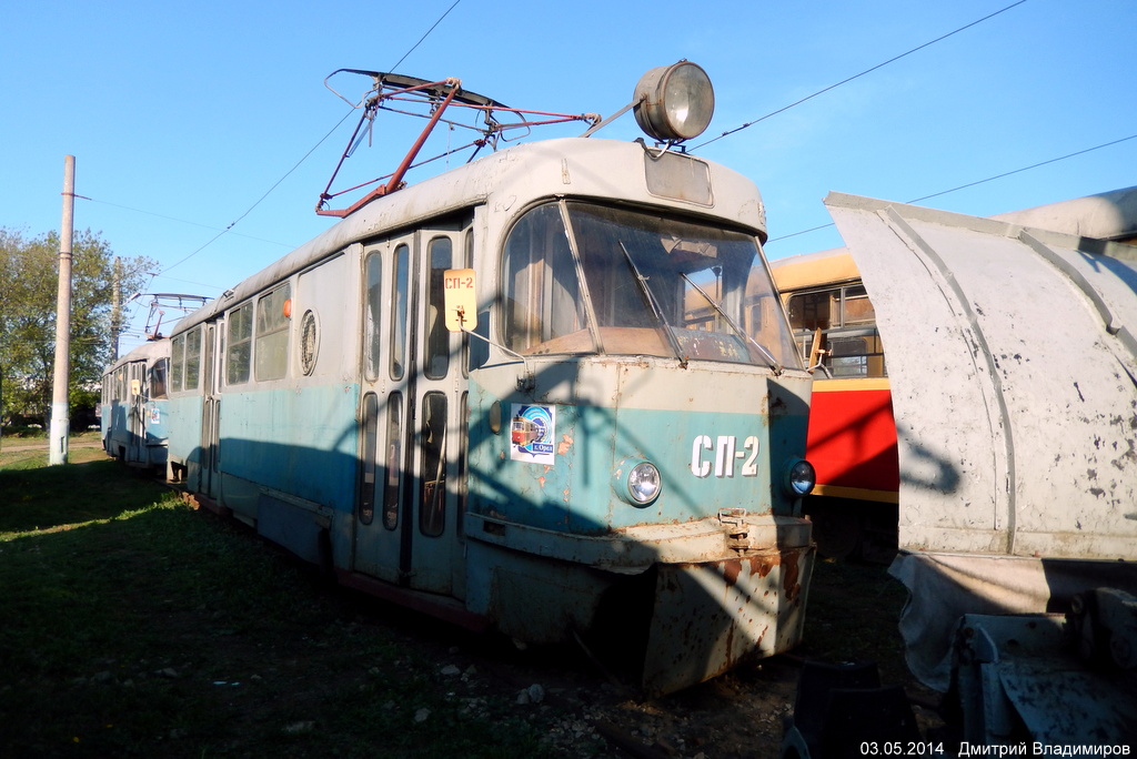 СП-2 СП-2