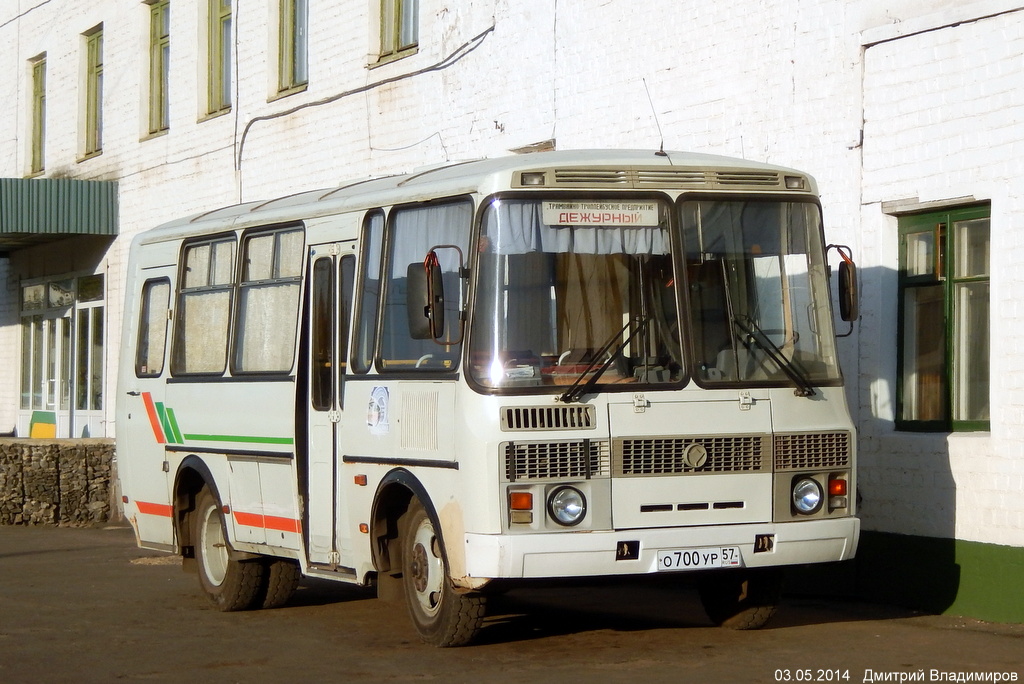  700  57