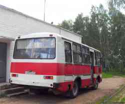 256 