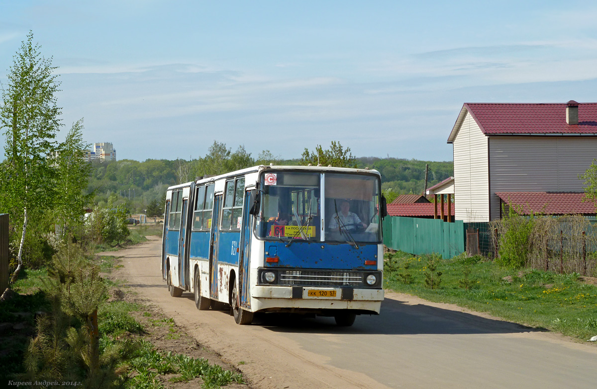621 621