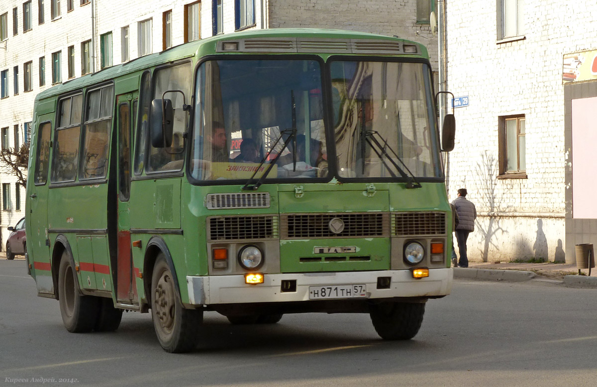  871  57