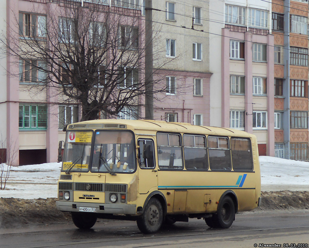У 400 СС 57 У 400 СС 57