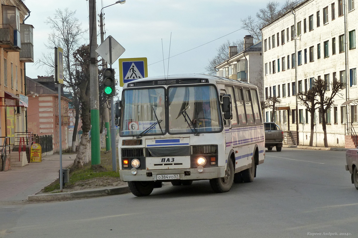  384  57