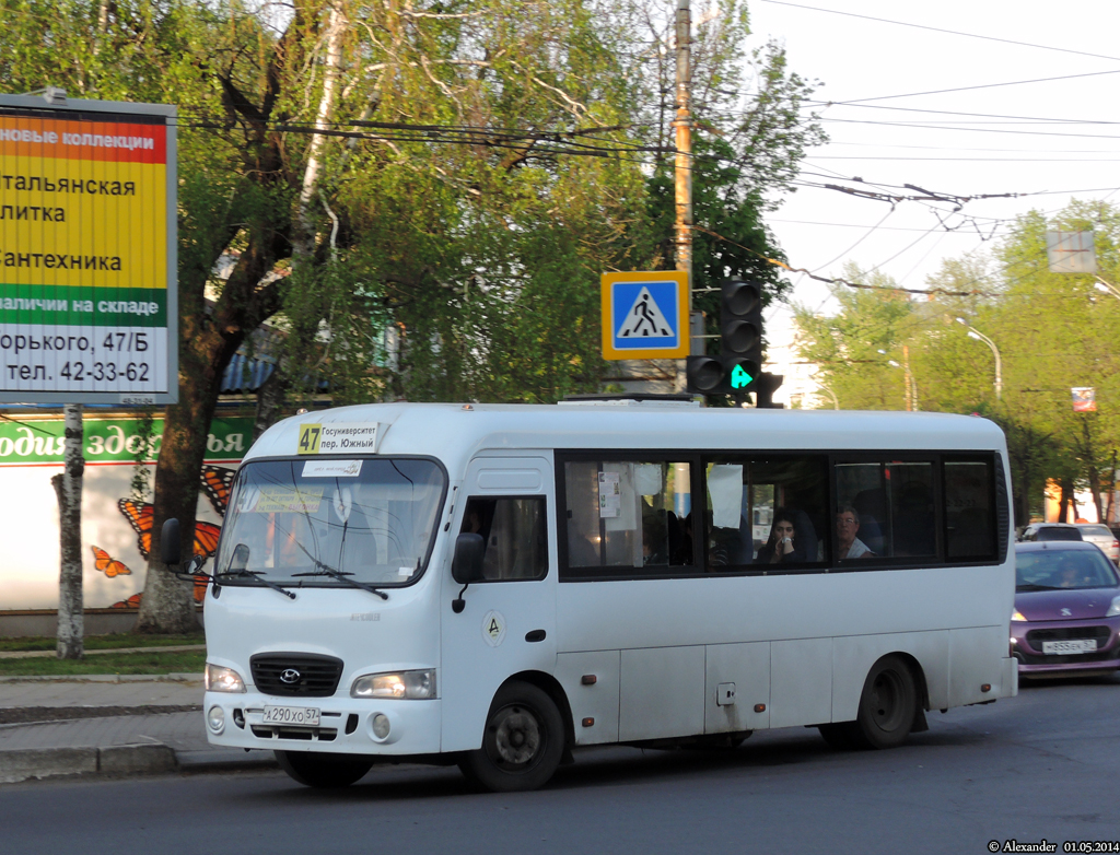 А 290 ХО 57 А 290 ХО 57