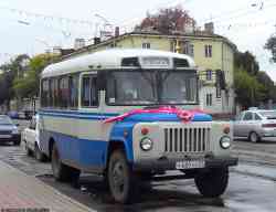 233 
