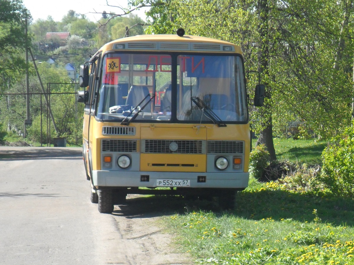 Р 552 ХХ 57 Р 552 ХХ 57