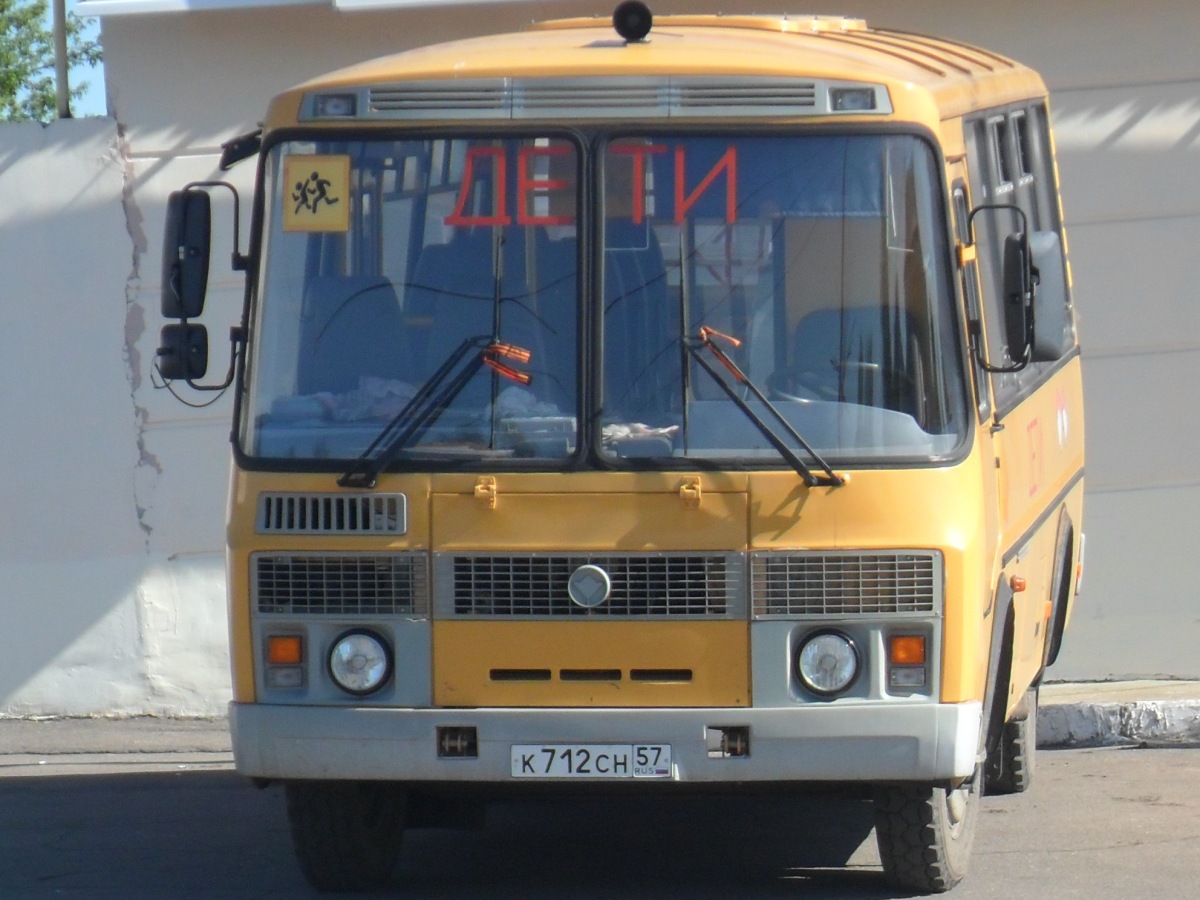 К 712 СН 57 К 712 СН 57