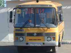 241 