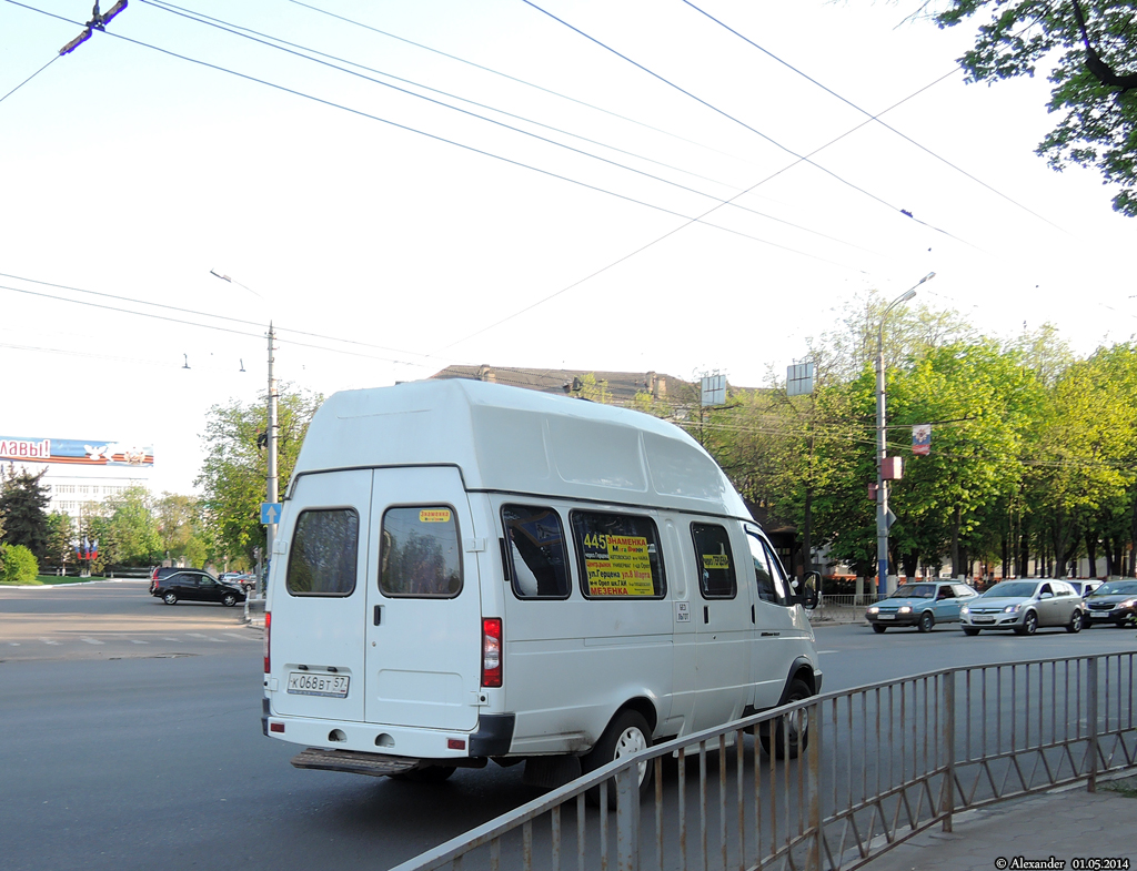 К 068 ВТ 57 К 068 ВТ 57