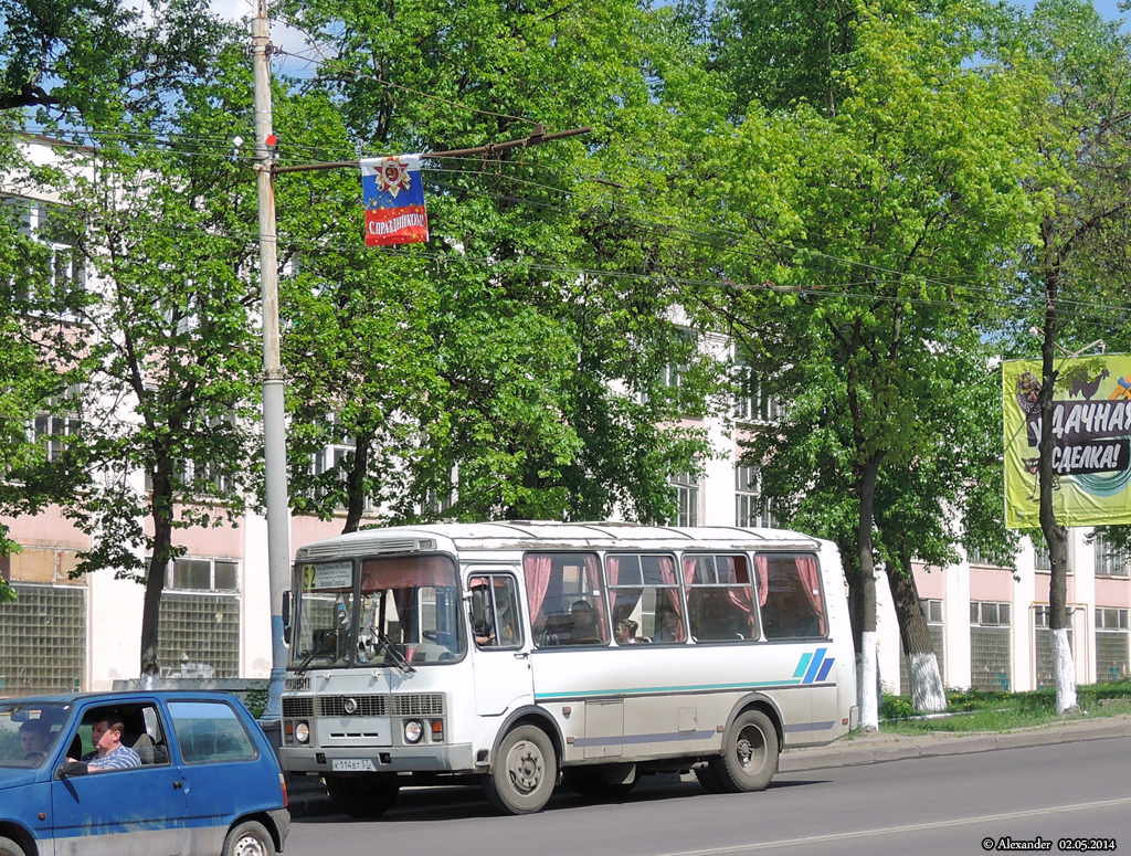 К 114 ВТ 57 К 114 ВТ 57