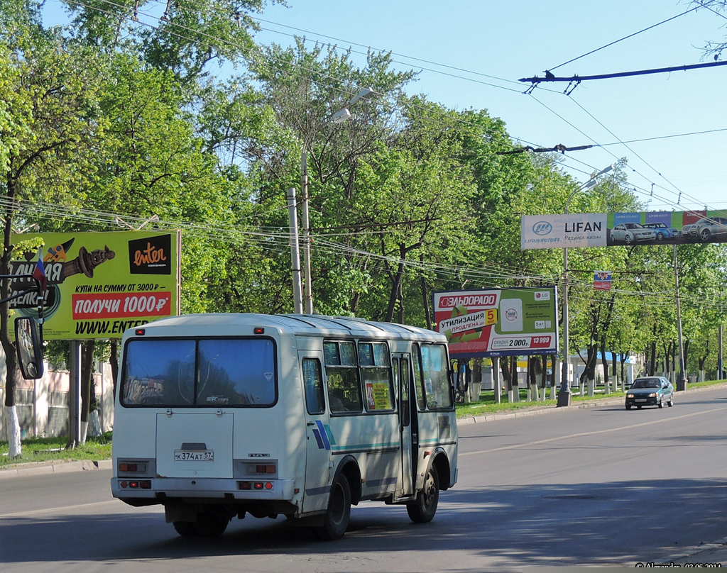 К 374 АТ 57 К 374 АТ 57