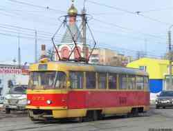 254 
